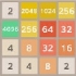 2048 free online game for all devices