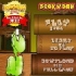 Bookworm online in french word game